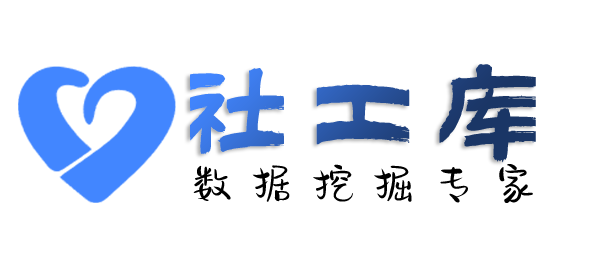 想查女友是否出轨